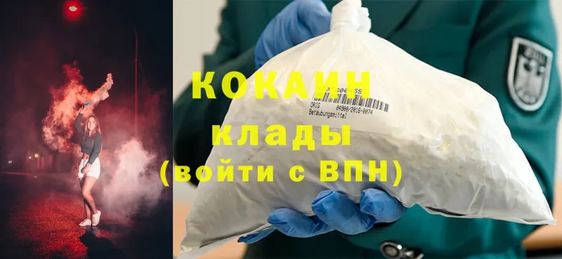 купить   маркетплейс какой сайт  omg ТОР  Cocaine Боливия  Туймазы 